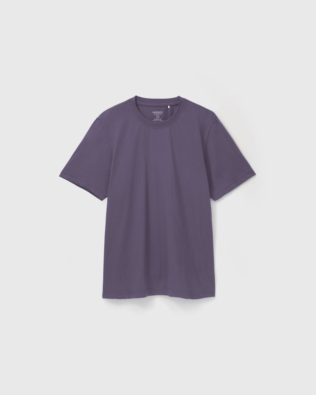 Men Regular Fit Basic Tee