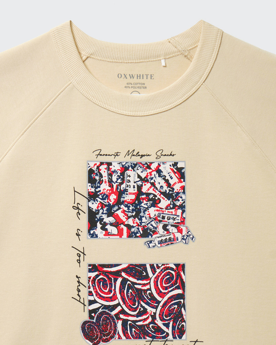 Unisex Raglan Graphics Tee